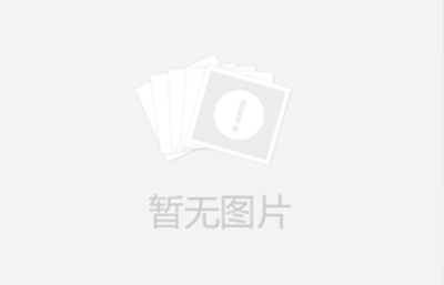 积极维护防汛救灾网络秩序倡议书
