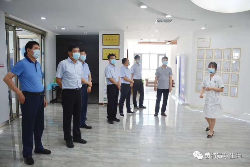 热烈欢迎市人大常委会莅临我司对关于工业转型升级高质量发展情况调研