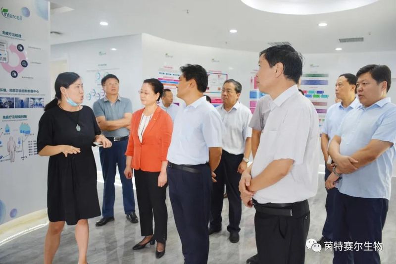 热烈欢迎安阳市人大常委会莅临我司参观考察