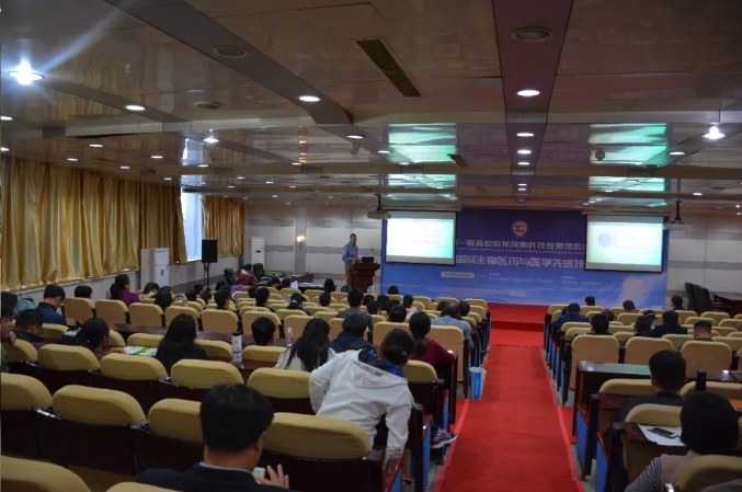 BaiduHi_2018-11-2_9-27-47